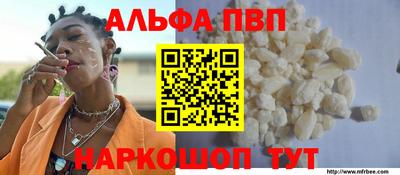 кокаин колумбия Бузулук