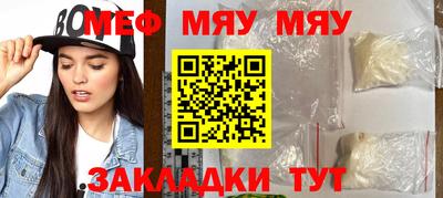 кокаин колумбия Бузулук