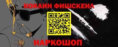 кокаин колумбия Бузулук