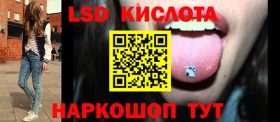 кокаин колумбия Бузулук