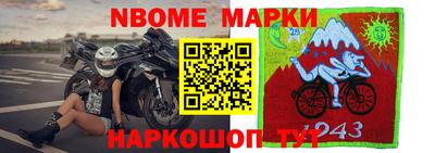 кокаин колумбия Бузулук