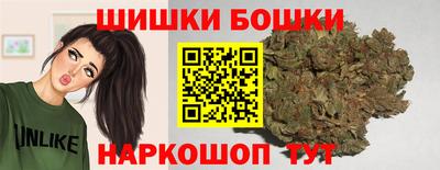 мефедрон Бугуруслан