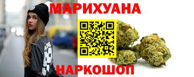 мефедрон Бугуруслан