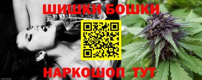 кокаин колумбия Бузулук
