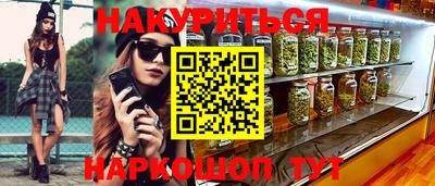 кокаин колумбия Бузулук