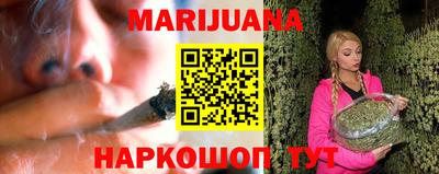 прущий лед Будённовск