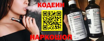 кокаин колумбия Бузулук