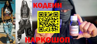 кокаин колумбия Бузулук