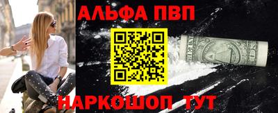 прущий лед Будённовск
