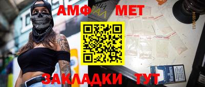 кокаин колумбия Бузулук