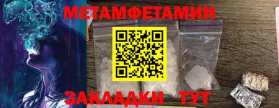 кокаин колумбия Бузулук