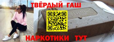 прущий лед Будённовск