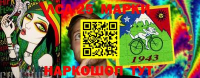 кокаин колумбия Бузулук