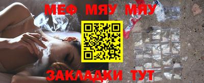 прущий лед Будённовск