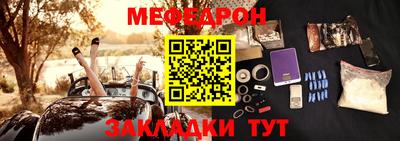кокаин колумбия Бузулук