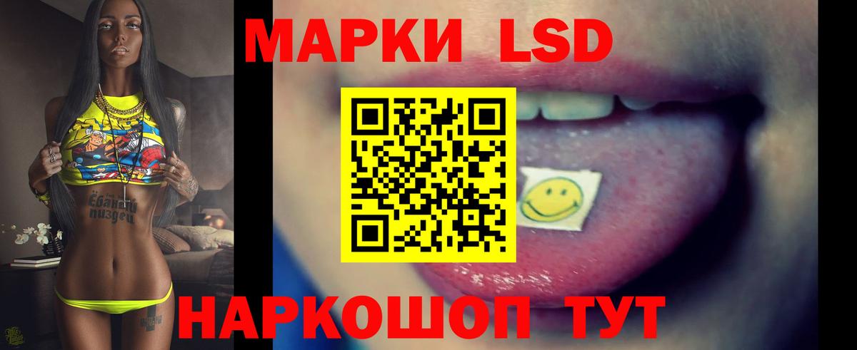 Тихвин  кракен как зайти  LSD-25 экстази ecstasy  Лсд 25 экстази  Вход с VPN  Лсд 25 экстази кислота 